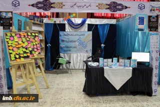 غرفه برتر نمایشگاه دستاوردهای پژوهشی