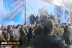 حضور کارکنان و دانشجویان دانشگاه فرهنگیان خراسان شمالی  در مراسم نواختن زنگ انقلاب 2