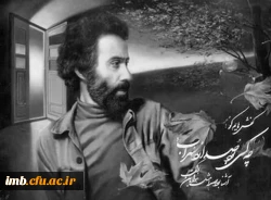 نخستین جلسه شب شعر 2