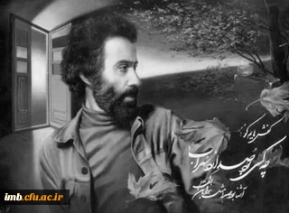 نخستین جلسه شب شعر