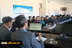 برگزاری کارگاه امور تربیتی و تربیت اسلامی 3