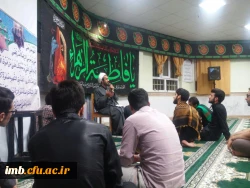 برگزاری مراسم ویژه شهادت حضرت فاطمه(س) در پردیس امام محمد باقر(ع) 2