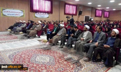 مسئول نهاد نمایندگی مقام معظم رهبری در دانشگاه فرهنگیان خراسان شمالی معارفه شد.