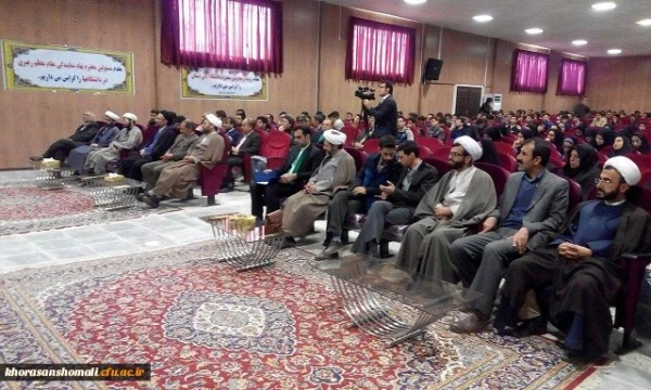 مسئول نهاد نمایندگی مقام معظم رهبری در دانشگاه فرهنگیان خراسان شمالی معارفه شد. 2