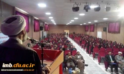 مسئول نهاد نمایندگی مقام معظم رهبری در دانشگاه فرهنگیان خراسان شمالی معارفه شد. 4