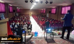 همایش ازدواج پایدار از دیدگاه سلامت در دانشگاه فرهنگیان استان برگزار شد 2