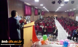 همایش ازدواج پایدار از دیدگاه سلامت در دانشگاه فرهنگیان استان برگزار شد 3