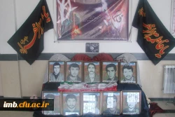 نصب یادمان شهدای دانشگاه فرهنگیان خراسان شمالی 2