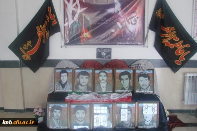 نصب یادمان شهدای دانشگاه فرهنگیان خراسان شمالی