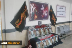 نصب یادمان شهدای دانشگاه فرهنگیان خراسان شمالی 3