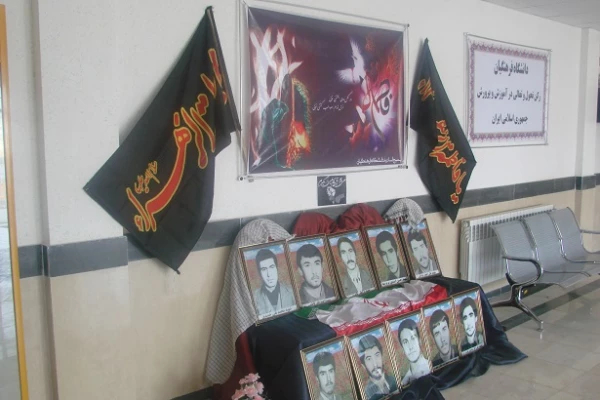 نصب یادمان شهدای دانشگاه فرهنگیان خراسان شمالی 3