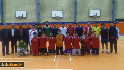 دیدار تدارکاتی مسابقات والیبال و فوتسال دانشجویان پردیس امام محمد باقر(ع)