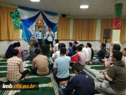 مراسم جشن ولادت امام علی(ع) در پردیس امام محمد باقر(ع) برگزار شد. 2