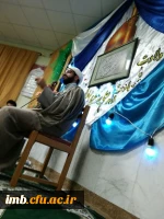 مراسم جشن ولادت امام علی(ع) در پردیس امام محمد باقر(ع) برگزار شد. 2