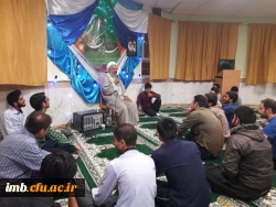 مراسم جشن اعیاد شعبانیه در پردیس امام محمد باقر(ع) برپا شد 2