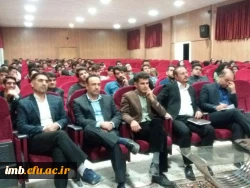 شب شعر دمی با سهراب در پردیس امام محمد باقر(ع) برگزار شد 2