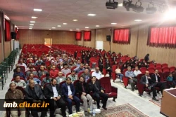 همایش بزرگداشت مقام معلم ویژه دانشجومعلمان کارشناسی ناپیوسته پردیس امام محمد باقر(ع) برگزار شد 2