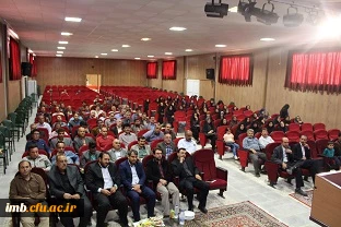 همایش بزرگداشت مقام معلم ویژه دانشجومعلمان کارشناسی ناپیوسته پردیس امام محمد باقر(ع) برگزار شد