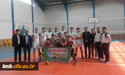تیم والیبال پردیس امام محمد باقر(ع) قهرمان سومین دوره جشنواره ورزشی دانشگاه های استان شد. 2