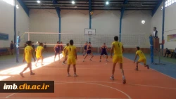 تیم والیبال پردیس امام محمد باقر(ع) قهرمان سومین دوره جشنواره ورزشی دانشگاه های استان شد. 2