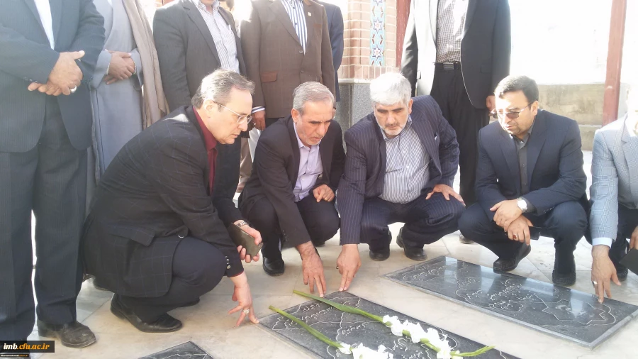 حضور جناب اقای دکتر مهرمحمدی سرپرست دانشگاه فرهنگیان در گلباران مزار شهداء در خراسان شمالی 3