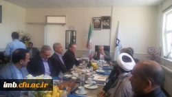 برگزاری اولین جلسه هیات امناء دانشگاه فرهنگیان خراسان شمالی در سال 96 2