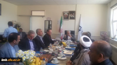 برگزاری اولین جلسه هیات امناء دانشگاه فرهنگیان خراسان شمالی در سال 96