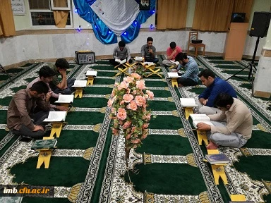 جلسه دوره قرآن ویژه ماه مبارک رمضان در پردیس امام محمد باقر(ع) برگزار شد