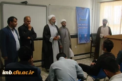 کارگاه شیوه های دعوت به نماز در پردیس امام محمد باقر(ع) برگزار شد 2
