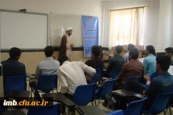 کارگاه شیوه های دعوت به نماز در پردیس امام محمد باقر(ع) برگزار شد 2
