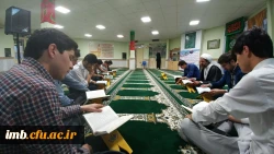 حضور سرپرست دانشگاه فرهنگیان استان در ضیافت افطاری دانشجومعلمان پردیس امام محمدباقر(ع) 2