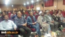 برگزاری آیین دانش آموختگی ۳۰۵ معلم دانشگاه فرهنگیان خراسان شمالی
با حضور استاندار ،امام جمعه،مدیر کل آموزش و پرورش و مسئولین دانشگاه فرهنگیان خراسان شمالی 2