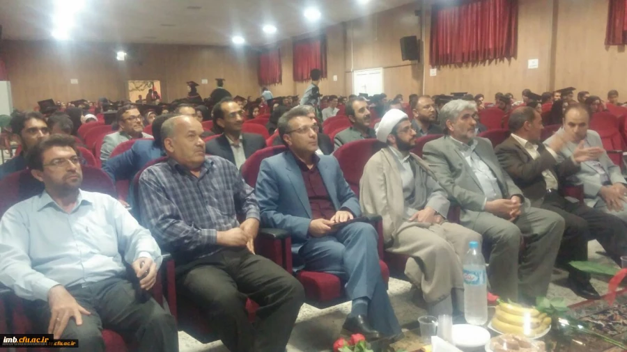 برگزاری آیین دانش آموختگی ۳۰۵ معلم دانشگاه فرهنگیان خراسان شمالی
با حضور استاندار ،امام جمعه،مدیر کل آموزش و پرورش و مسئولین دانشگاه فرهنگیان خراسان شمالی 2