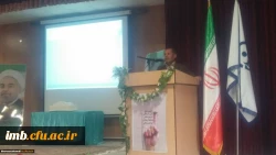 برگزاری آیین دانش آموختگی ۳۰۵ معلم دانشگاه فرهنگیان خراسان شمالی
با حضور استاندار ،امام جمعه،مدیر کل آموزش و پرورش و مسئولین دانشگاه فرهنگیان خراسان شمالی 4