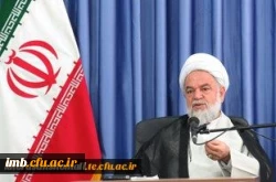 امام جمعه بجنورددر جشن دانش آموختگی دانشجو معلمان  دانشگاه فرهنگیان خراسان شمالی 
باید در نظام تعلیم و تربیت جامعه امروز تجدیدنظر کرد 3