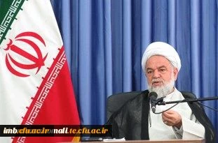 امام جمعه بجنورددر جشن دانش آموختگی دانشجو معلمان  دانشگاه فرهنگیان خراسان شمالی 
باید در نظام تعلیم و تربیت جامعه امروز تجدیدنظر کرد 3