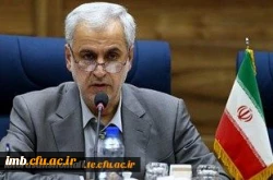 استاندار خراسان شمالی:
معلمی نقش مدیریت آموزشی را برای رسیدن به مراتب بالاتر تعقیب می کند 2