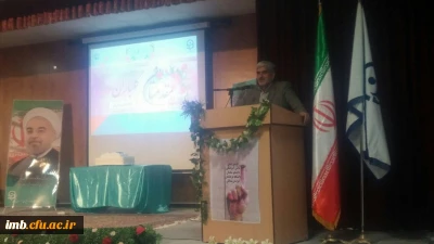 مدیرکل آموزش و پرورش خراسان شمالی:
تربیت معلم نیازمند برنامه جامع است