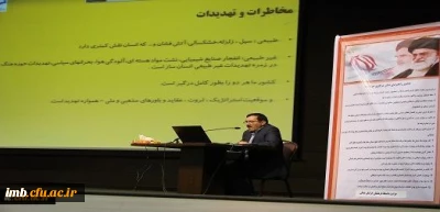 دکتر خاکی در نشست مشترک قطب های سراسر کشور دفتر مرکزی حراست دانشگاه تاکید کرد:

مسئولیت مهم حراست، حفاظت از دانشجومعلمان به عنوان سرمایه های ملی