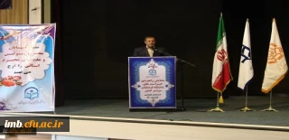 سرپرست مدیریت امور پردیس های استان خراسان شمالی دانشگاه فرهنگیان

مدیران، باید حراست را در کنار خود بدانند