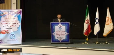 سرپرست مدیریت امور پردیس های استان خراسان شمالی دانشگاه فرهنگیان

مدیران، باید حراست را در کنار خود بدانند