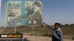 اردوی راهیان نور پردیس امام محمد باقر(ع) برگزار شد 2