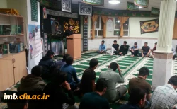 دورهمی ادبی دانشجومعلمان پردیس امام محمد باقر(ع) برگزار شد 2