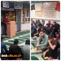 دورهمی ادبی دانشجومعلمان پردیس امام محمد باقر(ع) برگزار شد 2