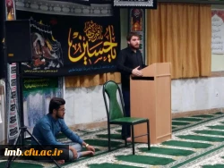 دورهمی اعضای کانون نماز و نیایش 2