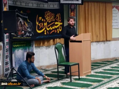 دورهمی اعضای کانون نماز و نیایش