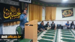 دورهمی اعضای کانون نماز و نیایش 3