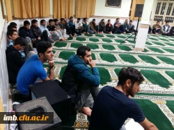 دورهمی اعضای کانون نماز و نیایش 5