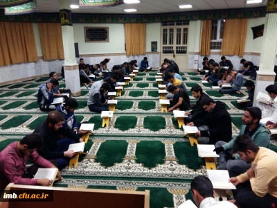 آغاز دوره تلاوت قرآن کریم دانشجومعلمان پردیس امام محمد باقر(ع)