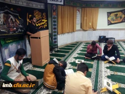 آغاز دوره تلاوت قرآن کریم دانشجومعلمان پردیس امام محمد باقر(ع) 2
